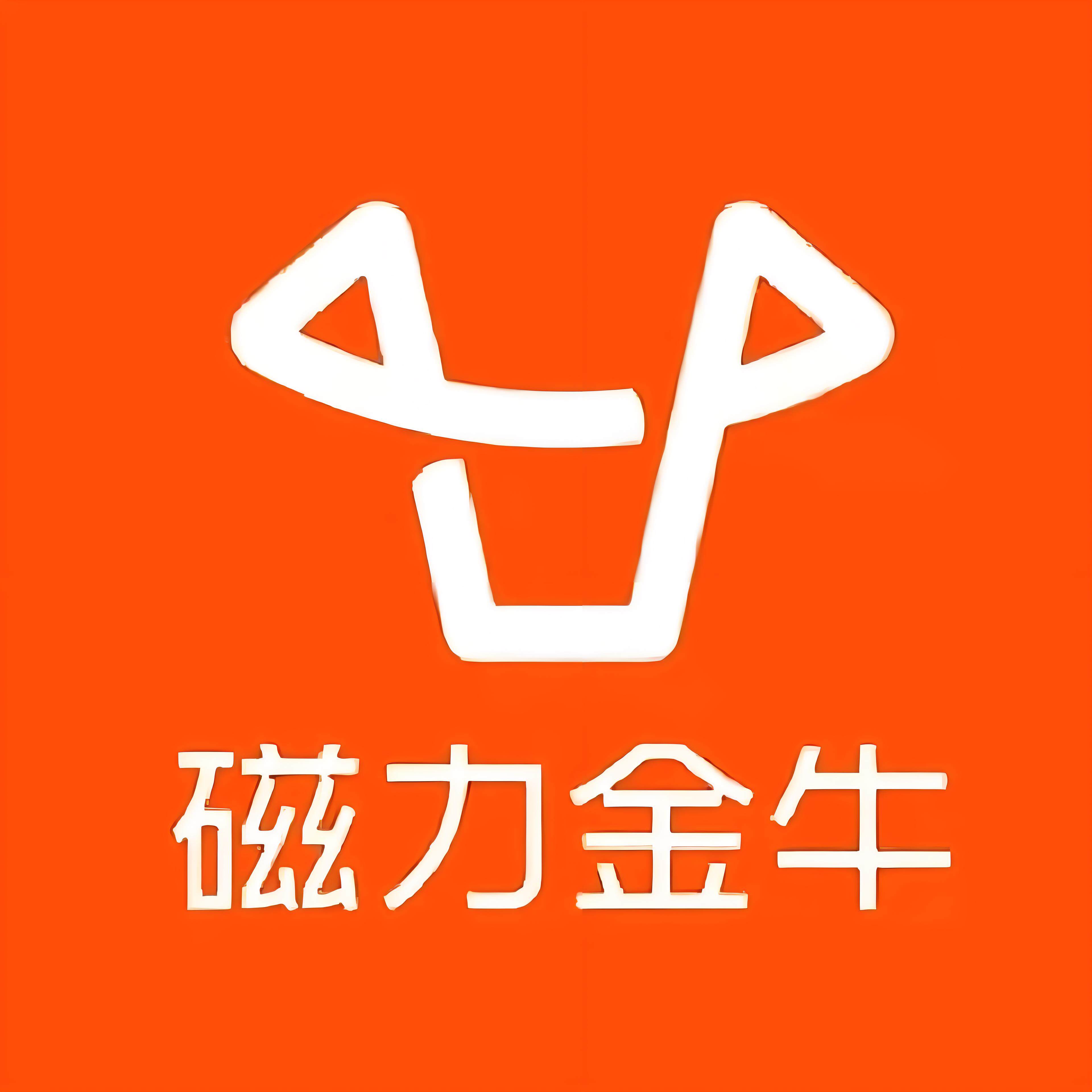 渝北区快手广告